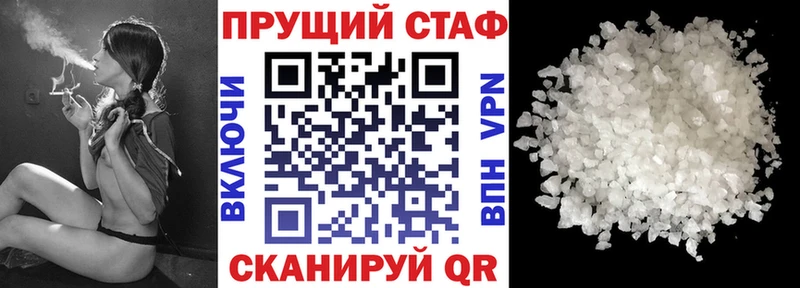  Cocaine Соликамск