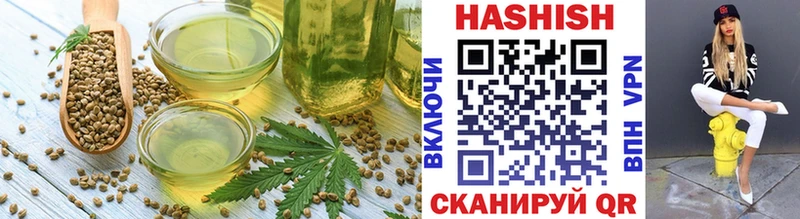 Cannafood марихуана  Соликамск 