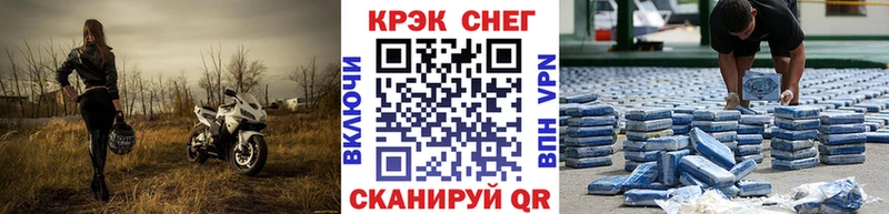 COCAIN 98%  Соликамск 