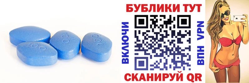 цены   Соликамск  ЭКСТАЗИ таблы 