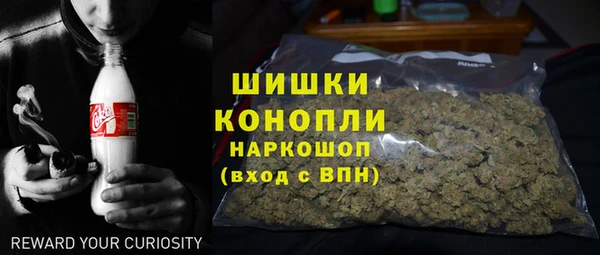 мефедрон VHQ Абинск