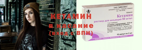 соль курить ск Абдулино