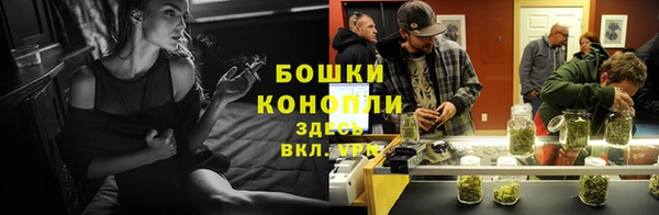 мефедрон VHQ Абинск