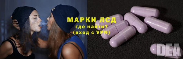 соль курить ск Абдулино