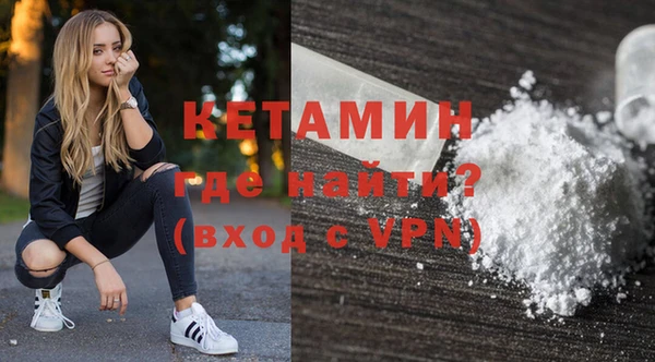 соль курить ск Абдулино