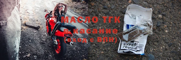 мефедрон VHQ Абинск