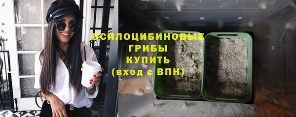 мефедрон VHQ Абинск