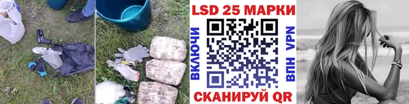 Лсд 25 экстази ecstasy  Соликамск 