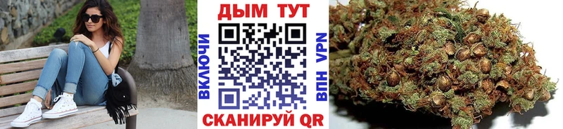 даркнет официальный сайт  Соликамск  Конопля SATIVA & INDICA 